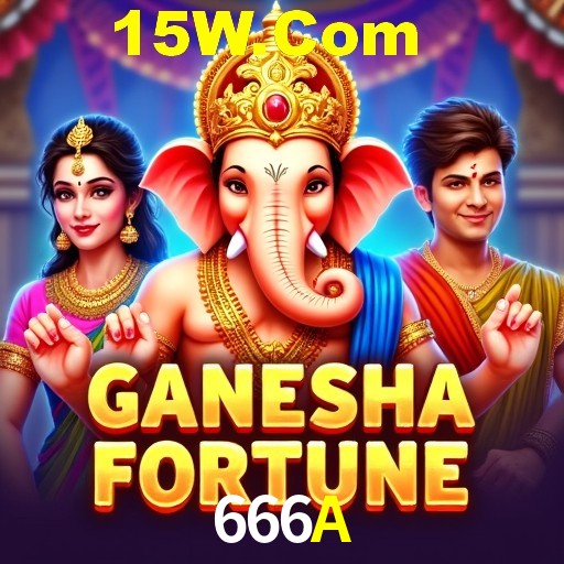 Flash Promotion 666A