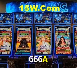 Segurança 2FA 666A