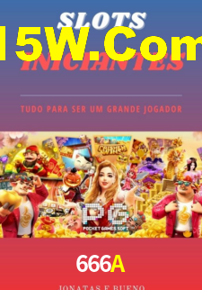 666A